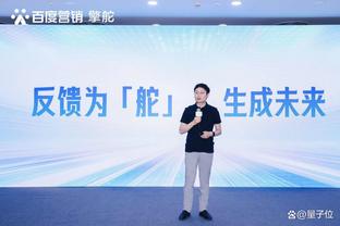 小桥：我必须重新赢得所有人的信任 我想念这些球迷和比赛